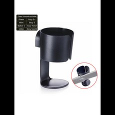 유모차 컵 거치대 Priam Mios Melio Balios S Eezy S 트위스트 가젤 Beezy Eternis M3 Buggy Pushchair 교체 액세서리, [01] cup holder, 1개