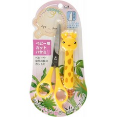 貝印(KAI) 카이지 루시 유아용 컷 가위 귀여운 기린 모티브, 단일상품