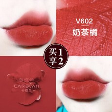 9662d301c8dc51c6aca8aac466a32c1c476dcd682d43eff6ac17dc34497f.jpg