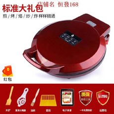 022dd2bd878f44435809b5577652935796d227fa8bcc02519cd31c8c6463.jpg