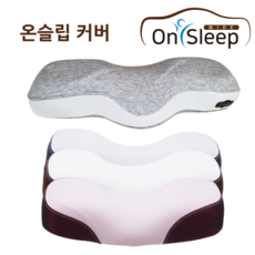 바로커베개