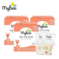 마이비 온도감지 모유저장팩 30매 3팩 수유용품 모유보관비닐팩