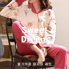 파자마잠옷스윗드림
