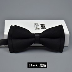 검정보타이
