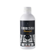 가정용가스레인지오븐