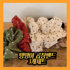 351ab179b147f5cd06c60617b9663546bf57ff42799161f8c45dde18cbe3.png