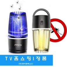 추천2 모기지옥