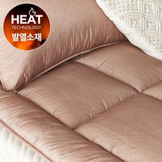 모던하우스 충장 오슬로 발열 알러지케어 퀸 핑크 난로토퍼패드 (CV2220105)
