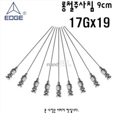 6847feaea70d7e7df6483a280315ec7da13ba5c946daad1112e072aefd86.jpg