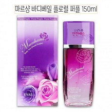 해피바스샤워코롱프로럴