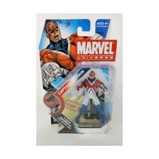 MARVEL UNIVERSE SERIES 2 #026 CAPTAIN BRITAIN FIGURE HASBRO