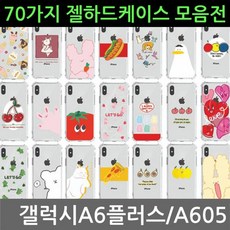 6f2677a13ed338cfbf853966f876e89072110d37abba862cc8aedc085f97.jpg