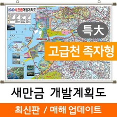 7c809a4351362a7a82327b5e3e766559a0c3e56f241a3e9f6bd0f134854c.jpg