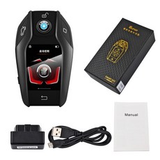 tk800램프정품