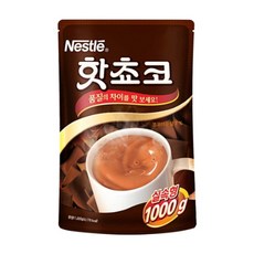 안젤리나핫초코