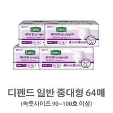 3cd2bdd909bb1c5f98d4e90be992d0e69f6d9e1032bbcb50086b13402f03.jpg