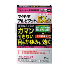 3f730d1f86d91bf4579485e69823f1df7661fa399fee26f75bd235e94841.png