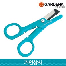 가데나장미가위