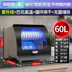7e495eb99d7eb8975bc9e884950b24b6b6d1a18bd9e27d6c009d056fe283.jpg