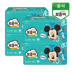 [보솜이] 베이비케어 팬티 기저귀 대형 남아 리뷰후기