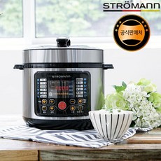 저당밥솥10인용