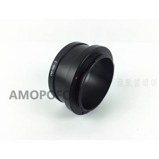 OM-NikonZ 어댑터 Olympus OM 렌즈 용 Nikon Z 마운트 Z6 Z7 카메라 용 OM-N, 상세내용참조