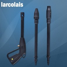 삼성플렉스워시