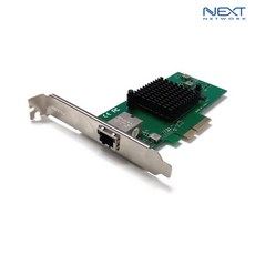 이지넷 NEXTU 557CP-10G-MV 싱글 쿠퍼 10기가 이더넷 카드