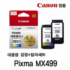 필립스소닉케어4.0