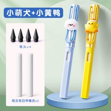 씨오티스토어우리기술extender-giga