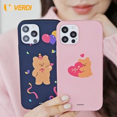 아이폰11프로무선충전가능케이스