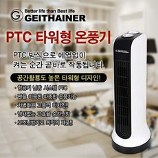 eea849e0c33b68177bf65e508861bacf1377c988594beca8fcb324a4cf02.jpg