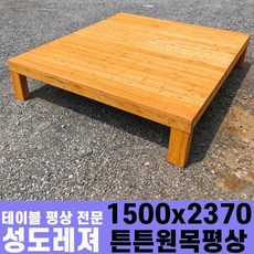 1a81ab35805171ff9a1f85111d7b5b5d936f05593bb3ddd54490dd45e85f.jpg