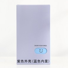 로모크롬퍼플