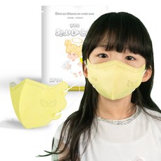 어린이 유아 KF94 새부리형 마스크 소형 50매 (5~8세), 옐로우