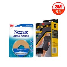 후투로 컴포트핏 무릎보호대 1개 + 물집방지쿠션 테이프 1롤, 회색, 1세트