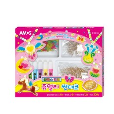 아모스쥬얼리썬데코