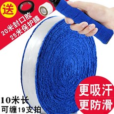 1df536c2cb4c97f0557c29af2535fc1d1ee45ad97ca6d7429f62ad493ca3.jpg