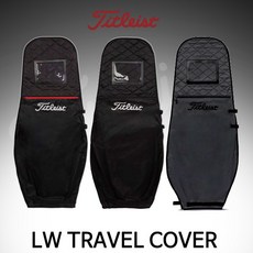 [아쿠쉬네트정품] 타이틀리스트 PLAYERS LW TRAVEL COVER 트래블 커버 항공커버 [TA21PLWTK], 블랙.레드