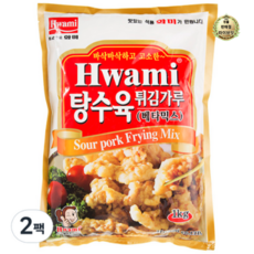바로푸드배터믹스
 라이브잇 [화미] 탕수육튀김가루(베타믹스) 1000g 1kg 2개