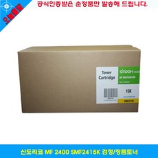 2831bf78f04ca7cfabf5052745c2da4e33a00b6c524e22ab668858aa5b90.jpg