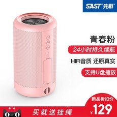 ad2443921c3954d4bc6d51312f7ca76c4c8e87c30f0eca7c3091a83c8049.jpg