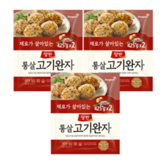 양반 커다란 통살고기완자 (425gx2)x3개, 6개, 425g