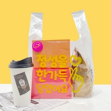 바이네르8u46