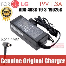 ads-40sg-19-3