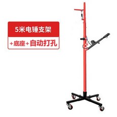 로덴베르거확관기다이