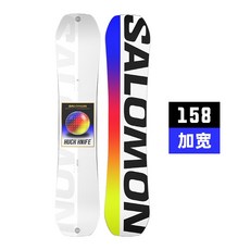 살로몬헉나이프