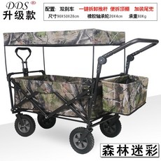 e84b4198cc67e8eb5a350e9ea3a47eaad71783d54ba1352c8c7d7549e2ec.jpeg