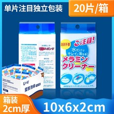 00b34a137c0cdfbaefca9837db52acf0c87e686350a9427dd2a66a888a8f.jpg