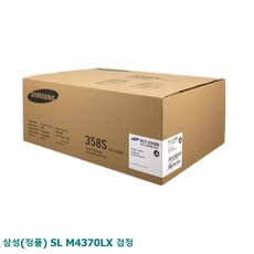 sl-m4370lx